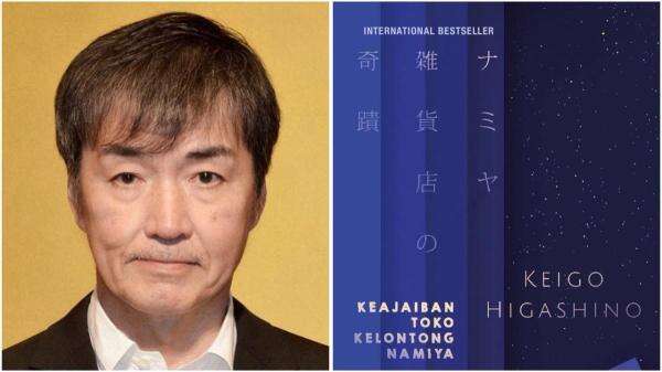 Profil Keigo Higashino, Penulis Novel Keajaiban Toko Kelontong Namiya yang Meninggal Dunia Profil Keigo Higashino, Penulis Novel Keajaiban Toko Kelontong Namiya yang Meninggal Dunia