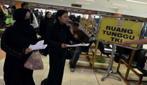 Pemerintah Siapkan Rp8 Triliun Dukung Program Tenaga Kerja Migran Indonesia Pemerintah Siapkan Rp8 Triliun Dukung Program Tenaga Kerja Migran Indonesia