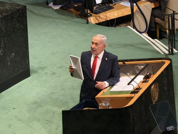 7 Negara Muslim Ini Tidak Walk Out saat PM Netanyahu Berpidato di Sidang PBB 7 Negara Muslim Ini Tidak Walk Out saat PM Netanyahu Berpidato di Sidang PBB