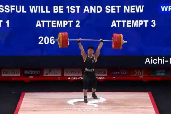 Rahmat Erwin Abdullah Cetak 2 Rekor Dunia, Raih Emas Kedua Indonesia di Asian Games 2026 Rahmat Erwin Abdullah Cetak 2 Rekor Dunia, Raih Emas Kedua Indonesia di Asian Games 2026