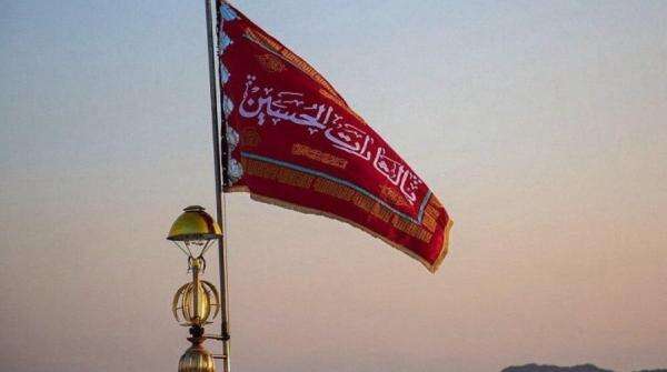 4 Makna Bendera Merah di Pemakaman Ayatollah Ali Khamenei, Balas Dendam untuk Picu Perang Meluas 4 Makna Bendera Merah di Pemakaman Ayatollah Ali Khamenei, Balas Dendam untuk Picu Perang Meluas