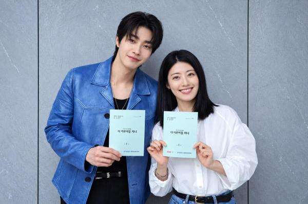 Nam Ji Hyun dan Kim Jae Young Adu Akting dalam Romcom Make Me Tremble Nam Ji Hyun dan Kim Jae Young Adu Akting dalam Romcom Make Me Tremble