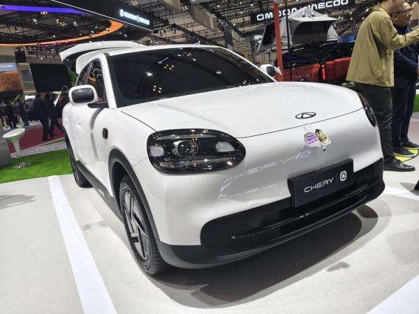 Chery Q Dibanderol Rp239 Juta, Persaingan Mobil Listrik Compact Makin Panas Chery Q Dibanderol Rp239 Juta, Persaingan Mobil Listrik Compact Makin Panas