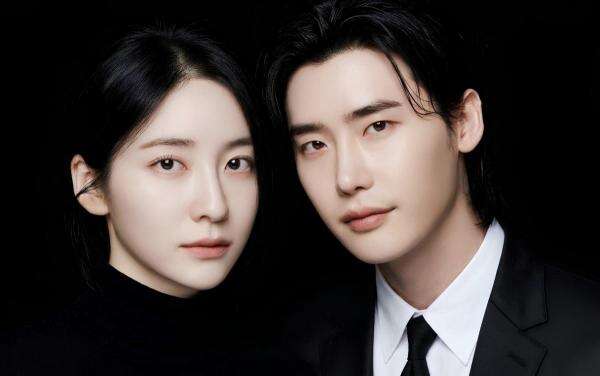 Lee Jong Suk dan Park Ji Hyun Berpotensi Adu Akting dalam Drama Paradise Lee Jong Suk dan Park Ji Hyun Berpotensi Adu Akting dalam Drama Paradise