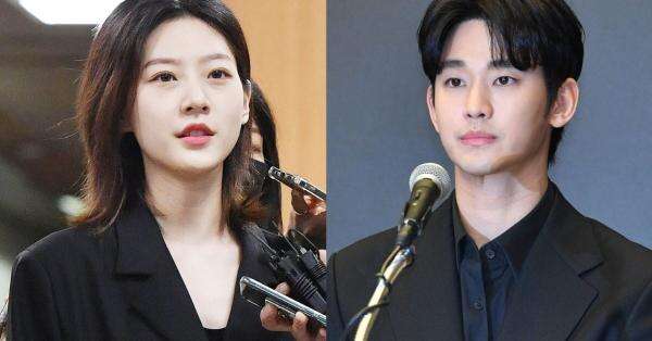 Kasus Hukum Kim Soo Hyun dan Kim Sae Ron Resmi Ditutup, Endingnya Mengejutkan! Kasus Hukum Kim Soo Hyun dan Kim Sae Ron Resmi Ditutup, Endingnya Mengejutkan!