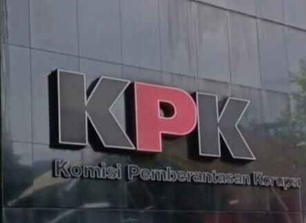 Kasus Suap KPP Banjarmasin, KPK Sita 1,3 Kg Emas dan Uang Rp100 Juta Kasus Suap KPP Banjarmasin, KPK Sita 1,3 Kg Emas dan Uang Rp100 Juta