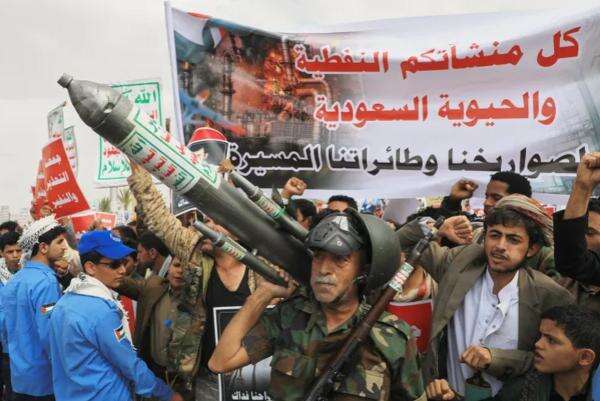 Arab Saudi Tuduh Houthi Serang Wilayah Sipil, 73 Warga Terluka Arab Saudi Tuduh Houthi Serang Wilayah Sipil, 73 Warga Terluka
