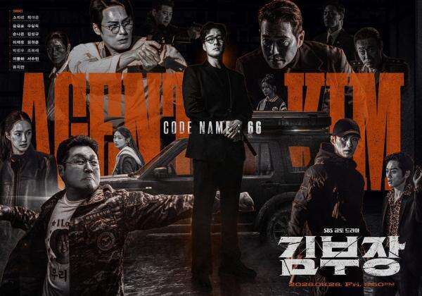Agent Kim Reactivated Rajai Netflix Global, Jadi Drama Korea Terpopuler di 22 Negara Agent Kim Reactivated Rajai Netflix Global, Jadi Drama Korea Terpopuler di 22 Negara