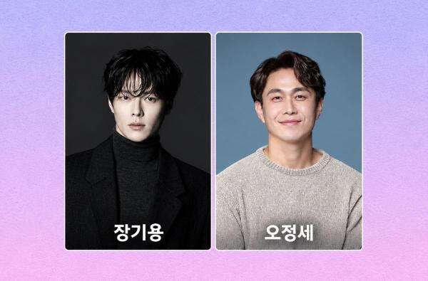 Jang Ki Yong dan Oh Jung Se Adu Akting dalam Drama Law of the Line Jang Ki Yong dan Oh Jung Se Adu Akting dalam Drama Law of the Line