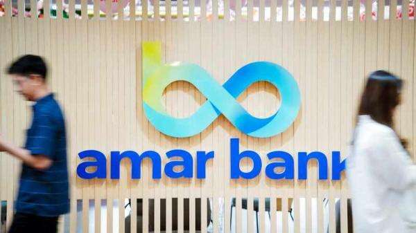 Thio Sucy Mundur dari Kursi Direktur Amar Bank (AMAR) Thio Sucy Mundur dari Kursi Direktur Amar Bank (AMAR)