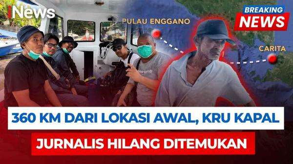 Jasad Ditemukan 360 Km dari Anak Krakatau, Kru Kapal Jurnalis Hilang Teridentifikasi Jasad Ditemukan 360 Km dari Anak Krakatau, Kru Kapal Jurnalis Hilang Teridentifikasi