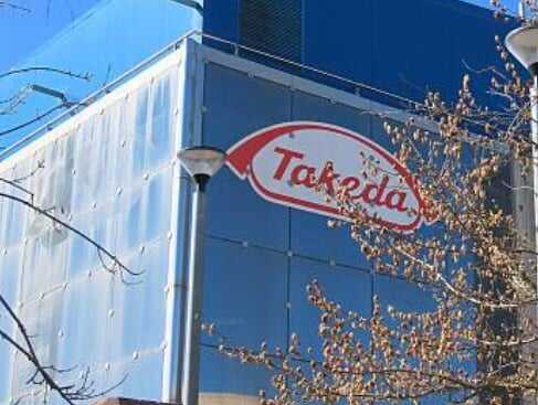Takeda Investasi Rp542 Miliar Bangun Ekosistem Plasma di Indonesia Takeda Investasi Rp542 Miliar Bangun Ekosistem Plasma di Indonesia