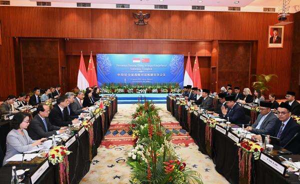 Indonesia-RRT Luncurkan Dialog Strategis Komprehensif Perdana di Jakarta Indonesia-RRT Luncurkan Dialog Strategis Komprehensif Perdana di Jakarta