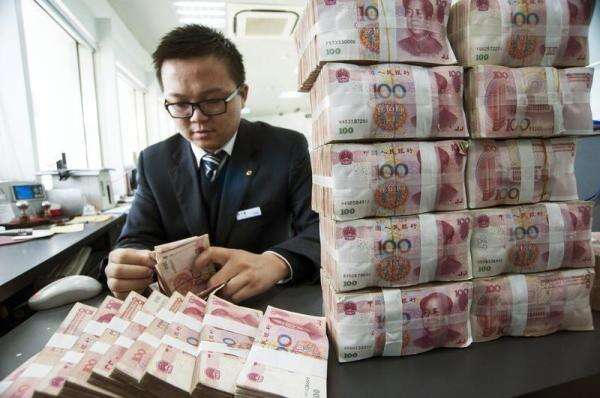 Permintaan Yuan Hampir Rp713 Triliun, BI Siapkan 2 Bank Kliring di Indonesia Permintaan Yuan Hampir Rp713 Triliun, BI Siapkan 2 Bank Kliring di Indonesia
