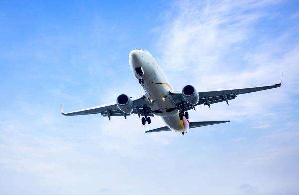 Bandara Husein Sastranegara Kembali Layani Penerbangan Pesawat Jet Mulai 14 Agustus 2026, Ini Rutenya Bandara Husein Sastranegara Kembali Layani Penerbangan Pesawat Jet Mulai 14 Agustus 2026, Ini Rutenya