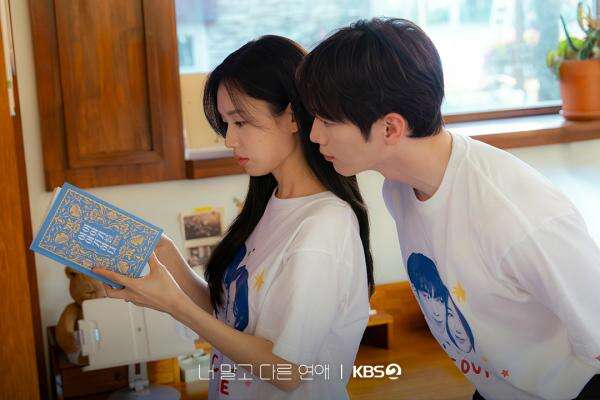 Sinopsis A Love Other Than Yours, Kisah Cinta 10 Tahun yang Bikin Gemes Sinopsis A Love Other Than Yours, Kisah Cinta 10 Tahun yang Bikin Gemes
