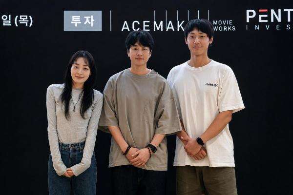 Lee Do Hyun dan Kim Min Ha Adu Akting dalam Film Romantis Let’s Shake Our Sun Lee Do Hyun dan Kim Min Ha Adu Akting dalam Film Romantis Let’s Shake Our Sun