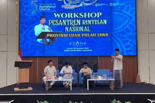 Gus Ipang: KH Imam Jazuli Nyatakan Siap Maju Calon Ketum PBNU Gus Ipang: KH Imam Jazuli Nyatakan Siap Maju Calon Ketum PBNU