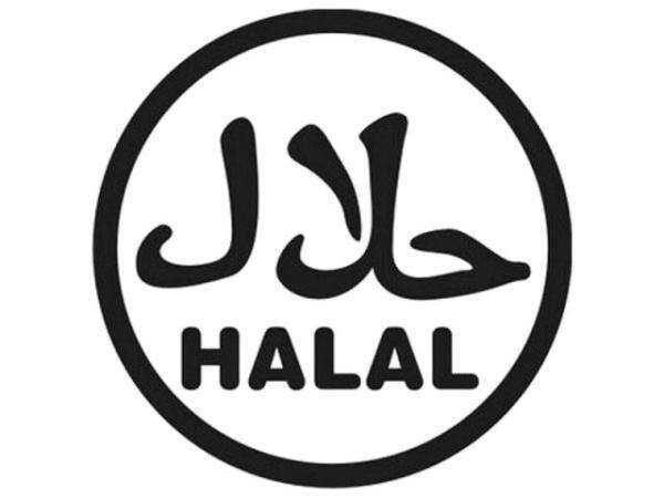 Begini Strategi Taklukan Persaingan Pasar Halal di Indonesia Begini Strategi Taklukan Persaingan Pasar Halal di Indonesia