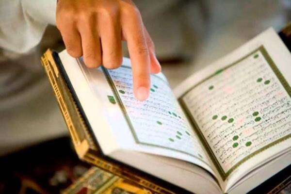 Hukum Tajwid Surat Al Hijr Ayat 3, Panduan Membaca Lengkap dengan Penjelasan dan Maknanya Hukum Tajwid Surat Al Hijr Ayat 3, Panduan Membaca Lengkap dengan Penjelasan dan Maknanya