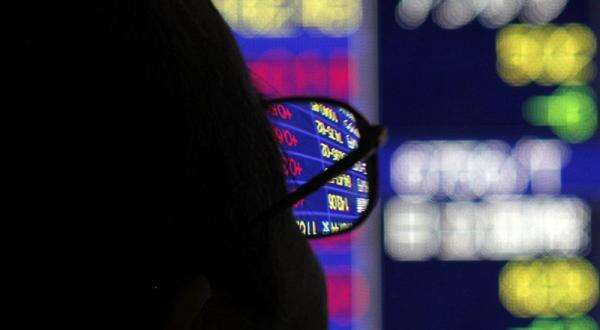 IHSG Sesi I Ditutup Naik ke Level 7.175 IHSG Sesi I Ditutup Naik ke Level 7.175 