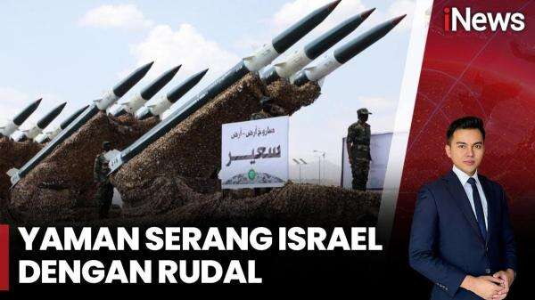 Detik-Detik Rudal Houthi Yaman Meledak di Langit Israel Detik-Detik Rudal Houthi Yaman Meledak di Langit Israel