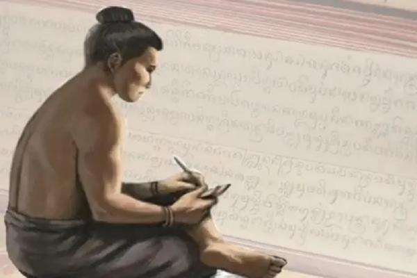 Kisah Mpu Prapanca, Pejabat Keagamaan Sekaligus Penulis Nagarakretagama Sejarah Peradaban Majapahit Kisah Mpu Prapanca, Pejabat Keagamaan Sekaligus Penulis Nagarakretagama Sejarah Peradaban Majapahit