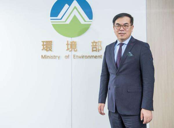 Atasi Perubahan Iklim, Ini 5 Strategi Taiwan Menuju Nol Emisi Karbon&nbsp;