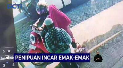 Modus Bantuan Uang, Emak-Emak di Sampang Jadi Korban Penipuan Modus Bantuan Uang, Emak-Emak di Sampang Jadi Korban Penipuan