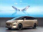 Xpeng X9 Meluncur di Singapore Motorshow 2025, Ini Detail Speknya Xpeng X9 Meluncur di Singapore Motorshow 2025, Ini Detail Speknya