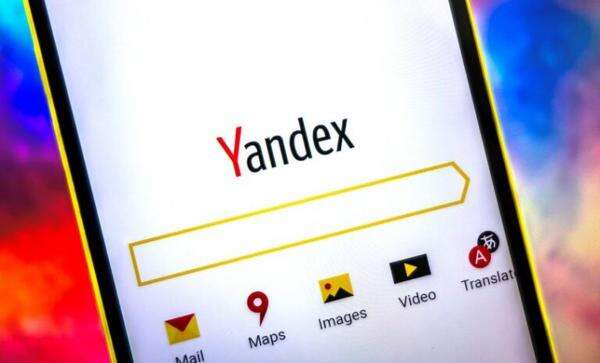 Cara Aman Buka Situs Yandex.com yang Kena Blokir Tanpa Akses VPN Cara Aman Buka Situs Yandex.com yang Kena Blokir Tanpa Akses VPN