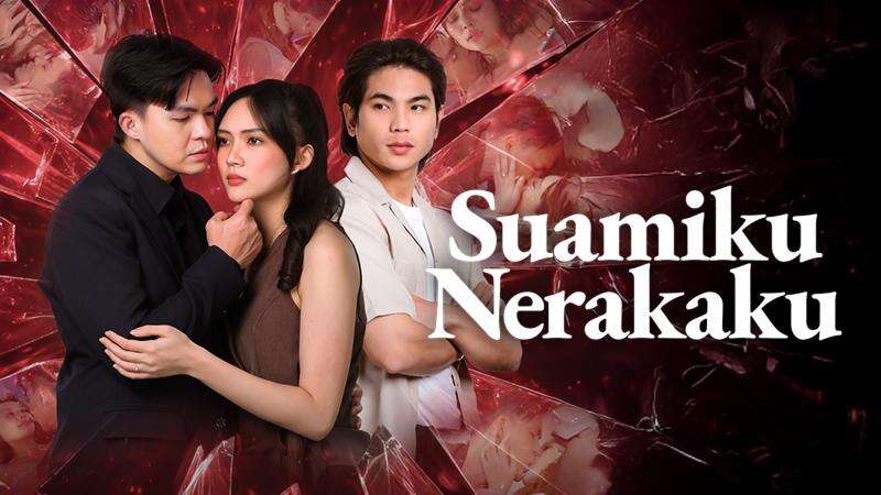 Suamiku Nerakaku