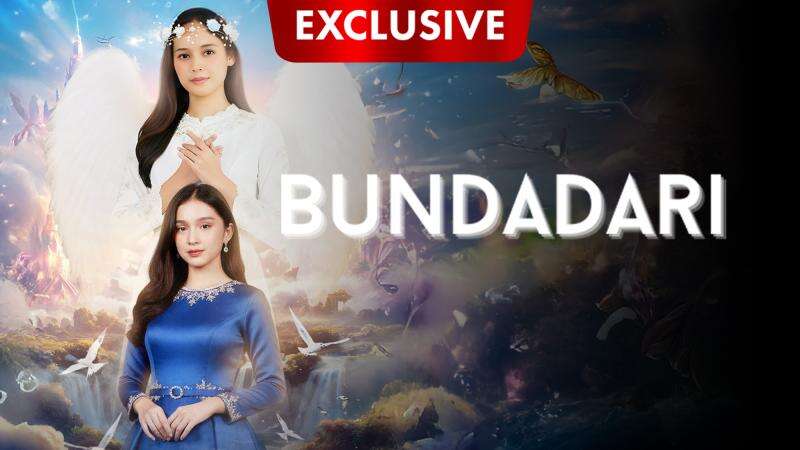 Bundadari