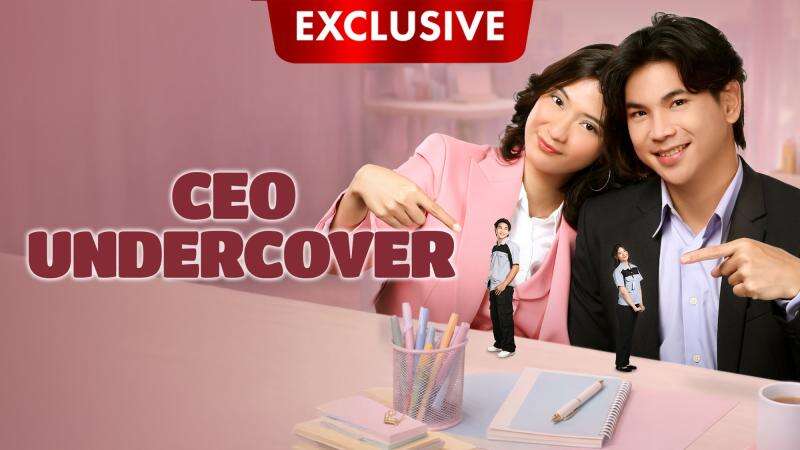 CEO Undercover