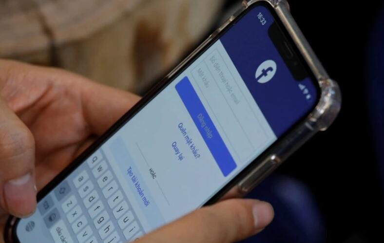 Situs Khusus Peretas Miliki Data Pribadi 500 Juta Lebih Pengguna Facebook