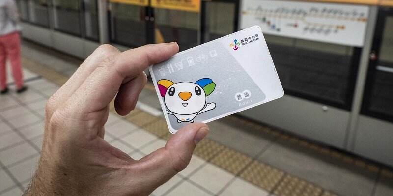 Easy Card, Kartu `Ajaib` Yang Harus Dimiliki Saat Berada Di Taiwan