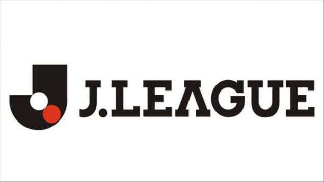 Tiga Bintang Harimau Malaya yang Sempat Warnai Kompetisi J.League