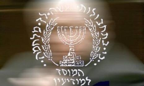 Kepala Intelijen Israel Kunjungi Bahrain, Apa Agendanya?