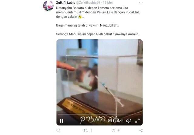 Hoax Video Jarum Vaksin untuk Membunuh Umat Islam