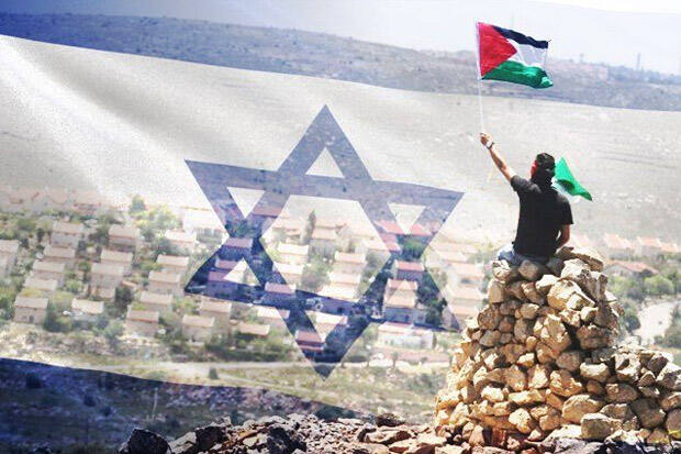 Irlandia Kutuk `Aneksasi de Facto` Israel Atas Palestina