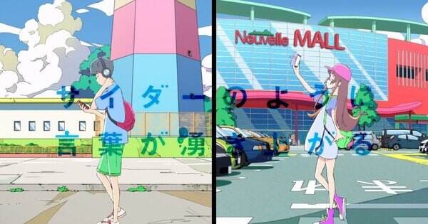 Video Baru Film ‘Soda Pop dari Words Bubble Up’ Like Lagu Tema dari never young beach