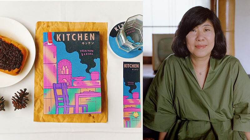 Wawancara Banana Yoshimoto: Kitchen, dan Sastra Jepang Masa Kini