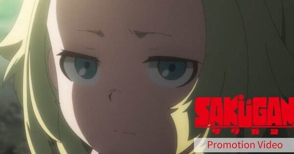 Video Baru Anime Sci-Fi ‘Sakugan’ Konfirmasi Debut Oktober