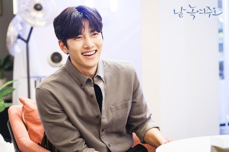 Ji Chang Wook Digaet Bintangi Drama Tell Me Your Wish.