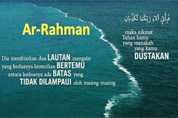 Download 87+ Contoh Surat Ar Rahman Tentang Nikmat Terbaik Gratis