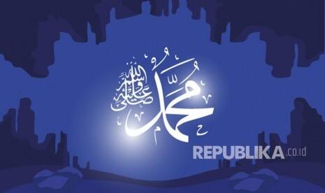 Hijrah Nabi pada Rabiul Awal Mengapa Awal Hijriyah Muharram?