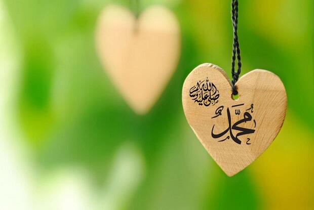 Bacaan Shalawat yang Shahih Menurut Hadis