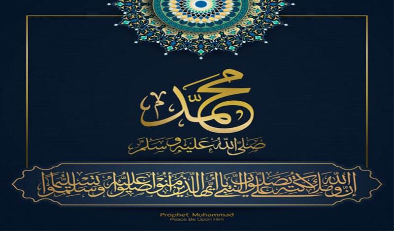 Sholawat Nuridzati Apakah Ada Dicontohkan Rasulullah SAW?