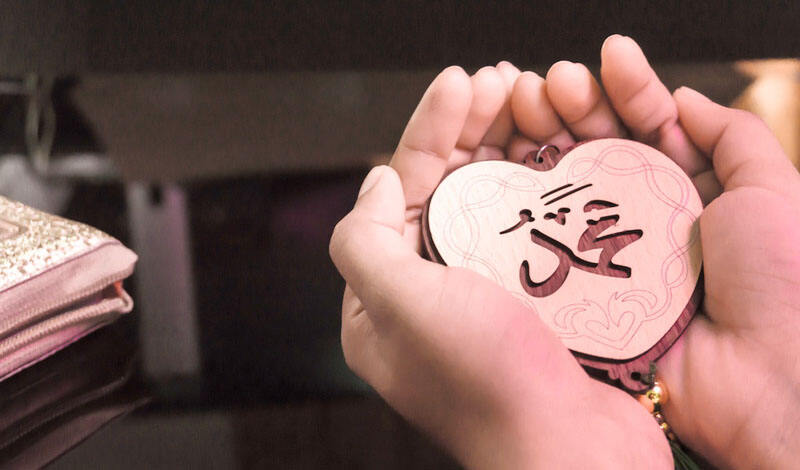 Sholawat Jibril Pernahkah Nabi Muhammad SAW Memberi Contoh?