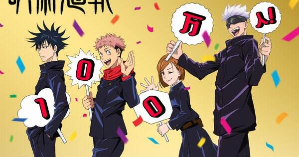 Akun Twitter Anime Jujutsu Kaisen Rayakan 1 Juta Pengikut dengan Visual Baru